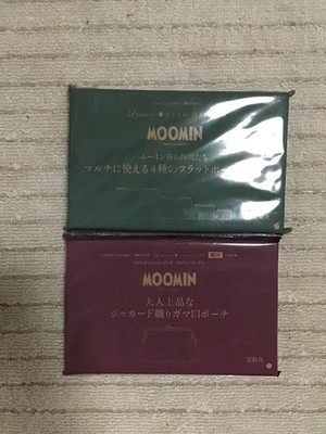 Moomin And His Friends Of The Valley 4 Types Flat Pouch Jacquard Weave Set