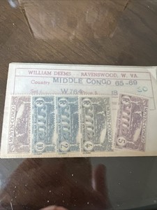 Middle Congo Stamp Set As Shown (AD)