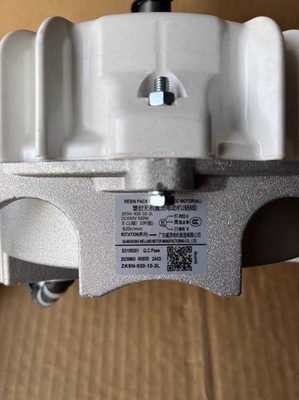 1PCS FOR Air conditioning motor ZKSN-920-10-2L brushless DC motor reverse 920w