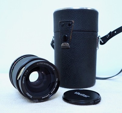 Vivitar M42 35mm Lens Vivitar 35mm Auto Wide-Angle Lens – Kamerastore