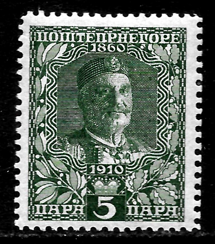 HICK GIRL-OLD  MINT  MONTENEGRO  SC#89     KING  NICHOLAS I        A2818