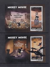 Disney - Mickey Mouse CTO Mini Sheets - The Haunted House x3