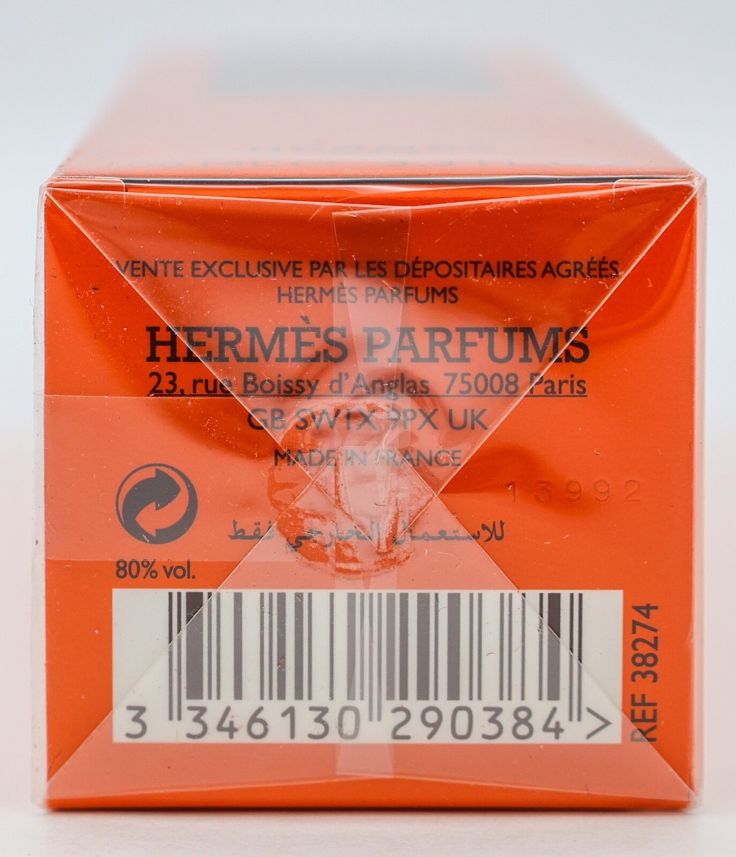 【正規品】エルメス ベラミ Hermes Bel Ami 100ml EDT Hermes Bel Ami / Hermes EDT Spray 3.3 oz (100 ml) (m