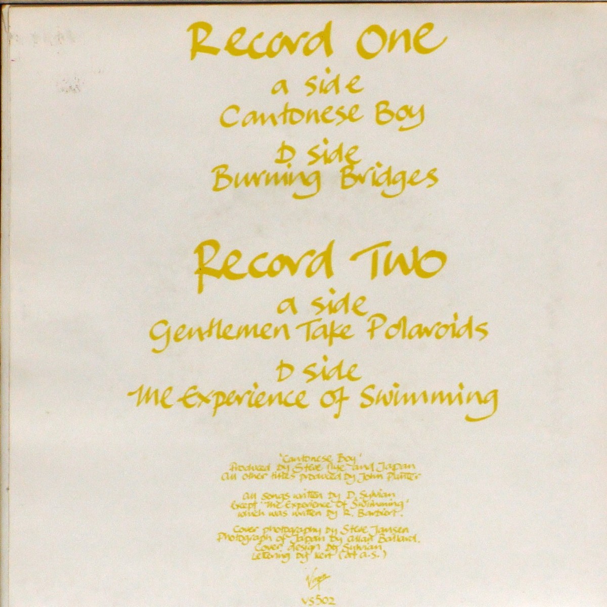 Japan - Cantonese Boy (gatefold SE, disc 1 of 2) - 7