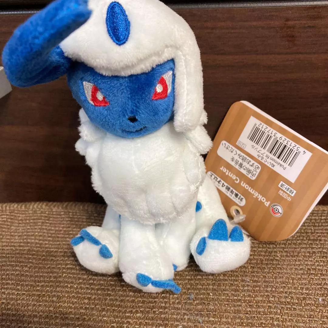 Pokemon Fit Absol Pokemon Center | eBay