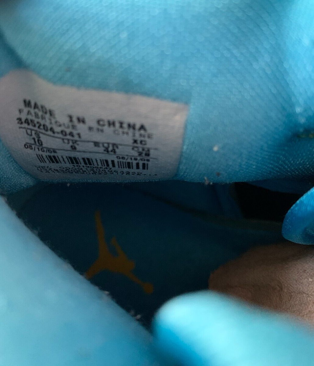 ※ J1S ※ 2008 Nike Air Jordan 1 Retro High Doernbecher DB Sz 10 OG Mr