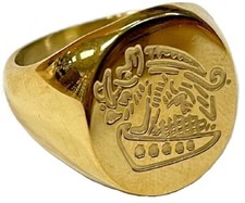 KINGSMAN SIGNET RING Harry hart Eggsy secret agent props