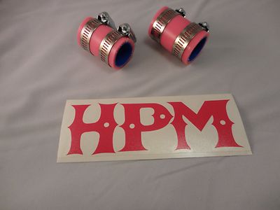 HPM 5-Ply YELLOW Exhaust Couplers For Banshee ATV - High Temperature Silicone Connectors