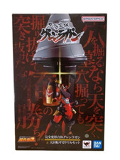 Bandai Soul Of Chogokin GX-107 Gurren Lagann  Giga Drill Set Figure Anime Manga