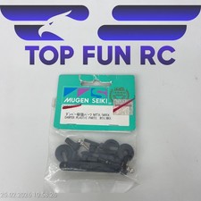 MUGEN SEIKI D0507 DAMPER PLASTIC PARTS FOR MTX/MRX RC VEHICLES