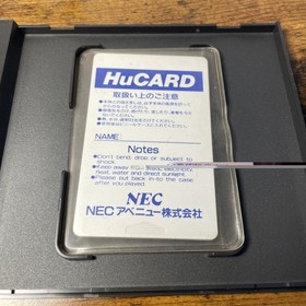Operation Wolf PC Engine HuCard with Manual Japanese Version