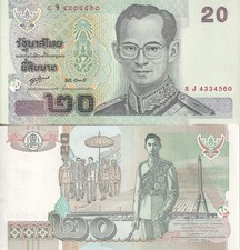 Thailand 20 Baht ND 2003 Sign 80 P 109 UNC