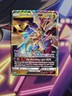 Ultra Necrozma GX SM126 Promo SM Black Star Promos Pokemon MP