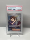 Bill's Transfer 2023 Pokemon 151 Ultra Rare MEW EN 194/165 PSA 8