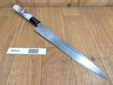 DAMAGED Japanese Chef's Kitchen Knife Yanagiba Vintage BLUE STEEL 198/340 RB898
