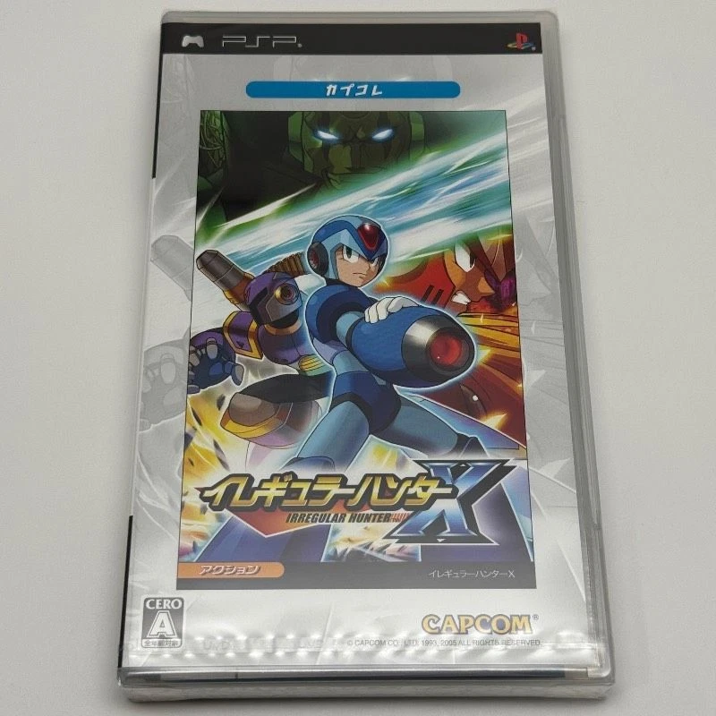 PSP Irregular Hunter X Capcom CapKore New Sealed Mega Man Rockman Rare Japan - Image 2 of 4