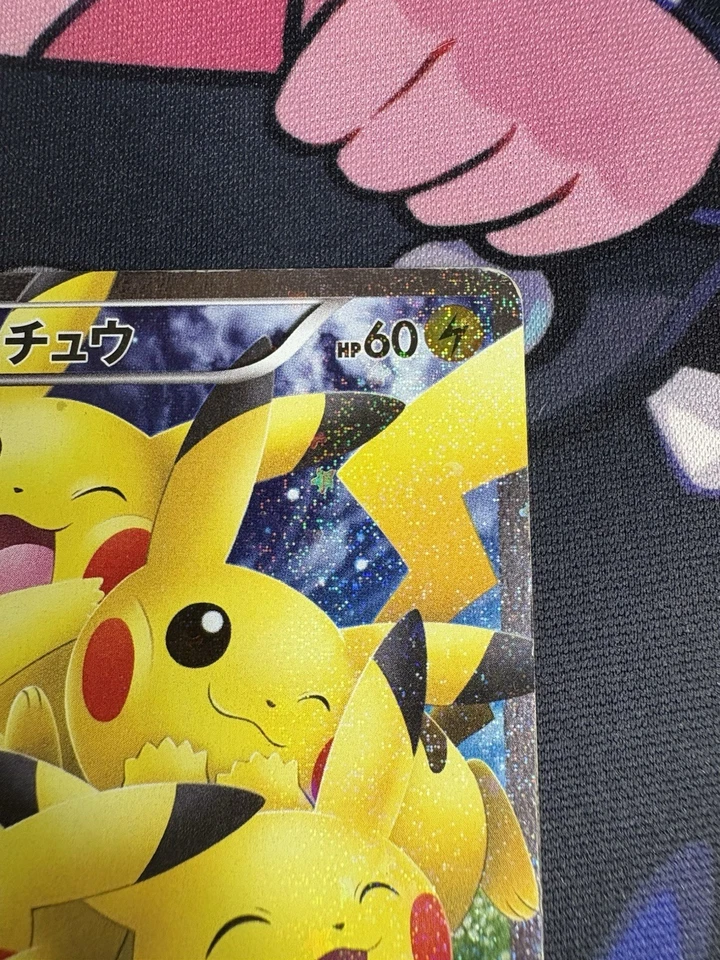 Pikachu 010/032 CP3 XY Pokekyun Collection 2016 RR SA 1st Edition Pokemon Japan - Image 3 of 4