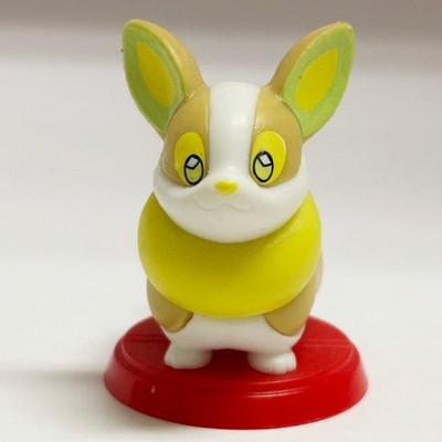 Yamper Pokemon Furuta Choco Egg Mini Figur Spielzeug Gacha Nintendo Japan...