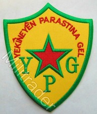 Kurdish Kurdistan Yekineyen Parastina Gel YPG  Patch