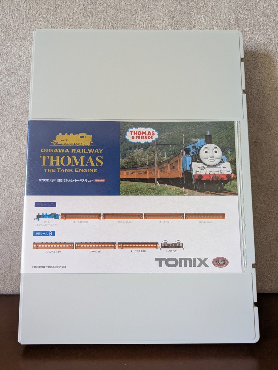 TOMIX N-Gauge Oigawa Railway Thomas the Tank Engine 9-Car Set