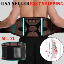 Waist Support Brace Belt Copper Lumbar Lower Back Pain Relief For Men Women US