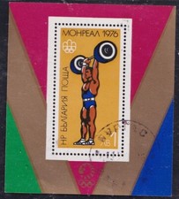 Bulgaria Michel blocco 63 (Olimpiadi di Montreal 1976) timbrato (used)