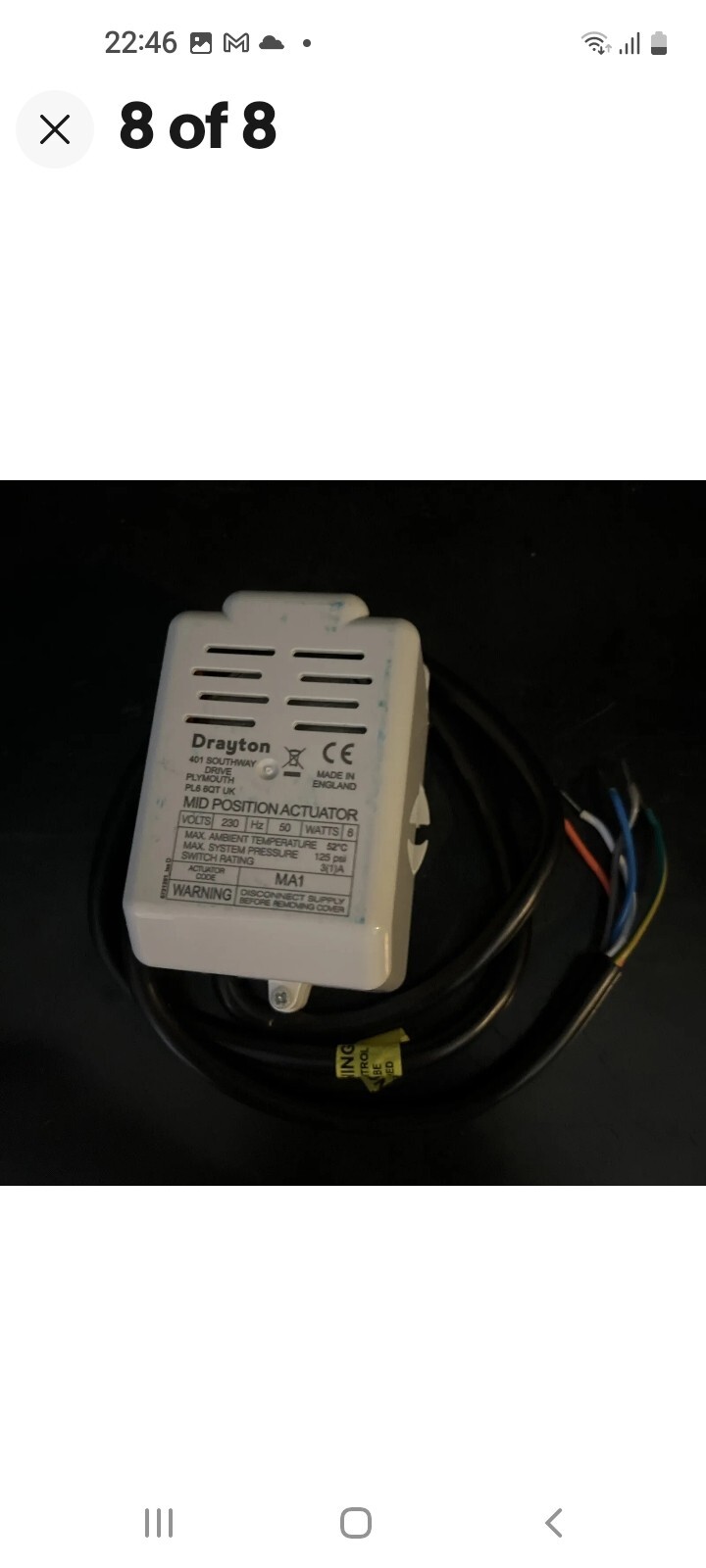 Drayton MA1 Motorised Actuator Head 5 Wire Grelly UK