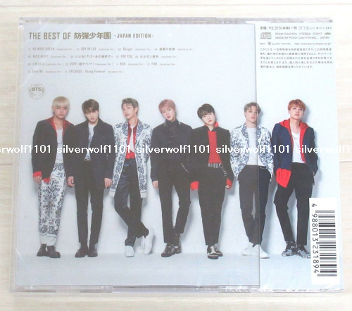 K-POP・アジア BTS MUSIC & PEACE SPECIAL EDITION CDJapan : BTS Story Photobook 
