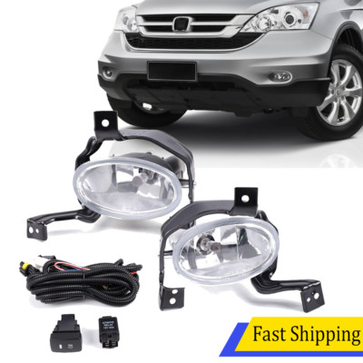 Fit 2010 2011 Honda CR-V CRV Clear Bumper Fog Lights Pair Lamp+Switch+Wiring