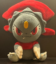 Pok mon Center Weavile Plush Pok doll 2005 Used Read description