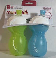 Munchkin Click Lock Bite Proof Sippy Cup, 9 Ounce,2 Count Pack of 1 ,