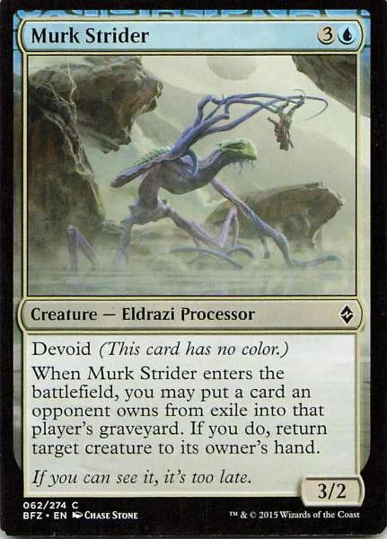 Murk Strider 062/274 Battle for Zendikar Common NM MTG
