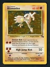 Pokemon Card - Hitmonlee Holo Base Set 7/62