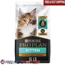 16lb High Protein Kitten Dry Food Chicken Rice DHA Omega Fatty Acids Bag New 5.32 per pound