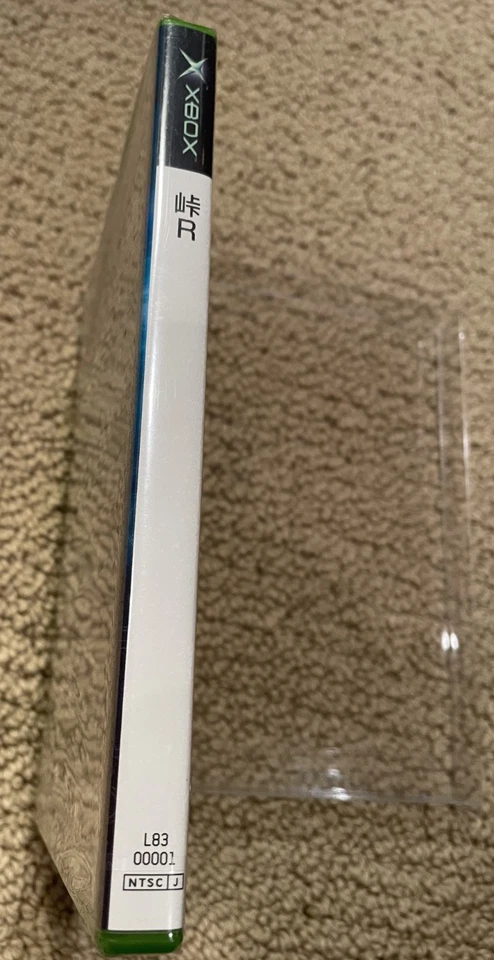 Touge R (Microsoft Xbox, 2002) - Image 4 of 4