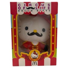 OPEN BOX 2014 McDonald's Malaysia 6" Circus Of Life Hello Kitty Animal Tamer
