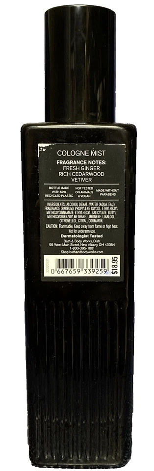 Bath & Body Works, EAU, SO NAVY, colección para hombre Cologne Mist 8 fl oz Foto 2 de 2