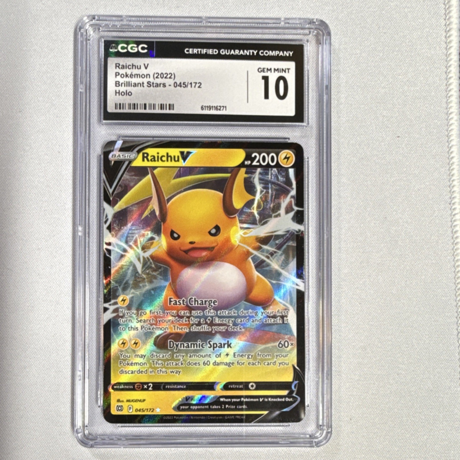 Raichu V — Brilliant Stars