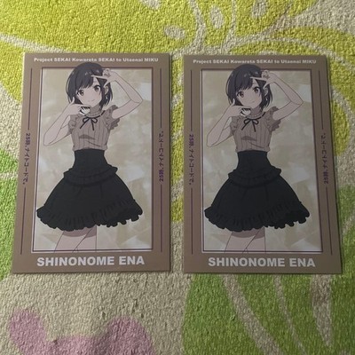 Project Sekai Ena Shinonome Postcard  Theatrical Collectible