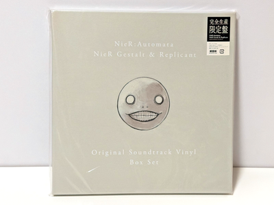 NieR Original Soundtrack Vinyl BOX 限定盤 Nier: Automata Nier Gestalt & Replicant (Vinyl, Limited Edition