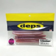 deps/Depth SLENDER SCAT 5inch Slender Scat/Color: #143 Earthworm [] [007] Lure