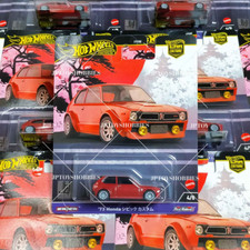 Hot Wheels Japan Historics 4  73 HONDA CIVIC CUSTOM Set 1 10 20