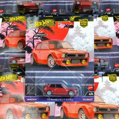 Hot Wheels Japan Historics 4 '73 HONDA CIVIC CUSTOM Set 1 10