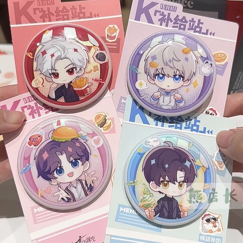 Official Anime Love and Deepspace Xavier Cosplay Cute Pin Rond