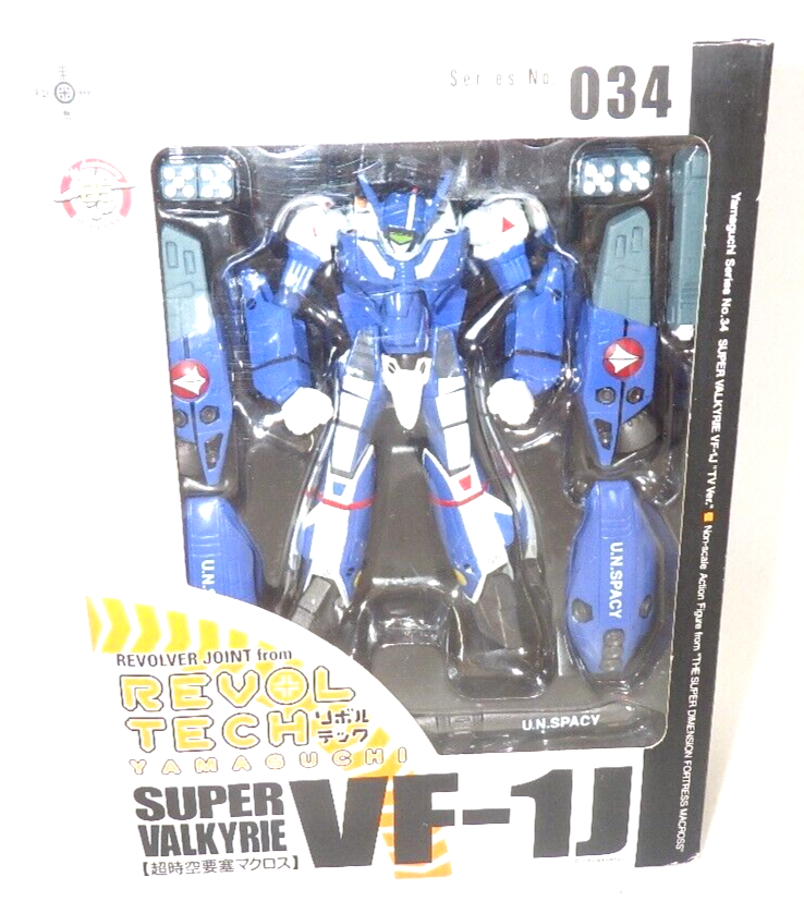 Revoltech Yamaguchi No.34 fs Macross SUPER VALKYRIE VF-1J MAX Ver