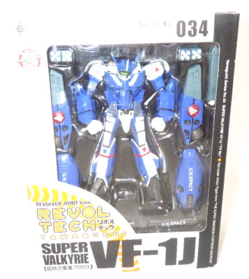 Revoltech Yamaguchi No.34 FS Macross SUPER VALKYRIE VF-1J MAX Ver. Figur Japan
