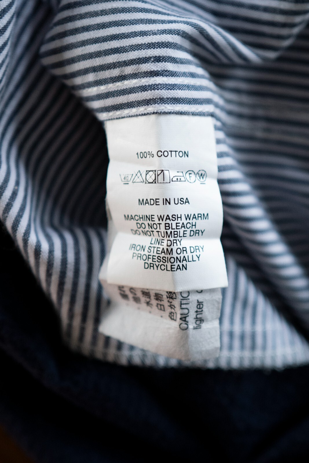 Engineered Garments Single Needle Patchwork Shirt… - image 6