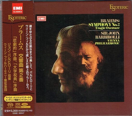ESOTERIC エソテリック SACDハイブリッド盤！ブラームス／交響曲