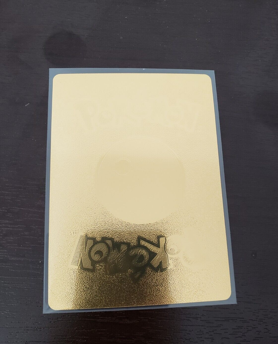 s-l1200.png
