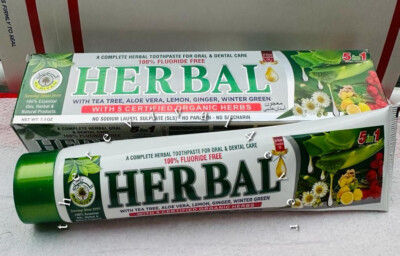 ORGANIC TOOTHPASTE- AL RIYAN Herbal 5 in 1 All Natural Toothpase Tea Tree, Aloe